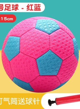 2号麻花纹宝宝足球玩具双层有内胆充气识字球小皮球耐磨幼儿园