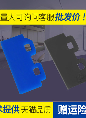 五代喷头大刮片 爱普生奥威 MimakiJV33jv5罗兰武藤写真机大刮片