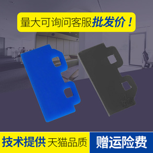 五代喷头大刮片 爱普生奥威 MimakiJV33jv5罗兰武藤写真机大刮片