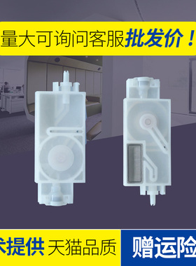 户外写真机墨囊MimakiJV33JV5弱溶剂佰捷墨囊5五代头墨囊负压墨囊