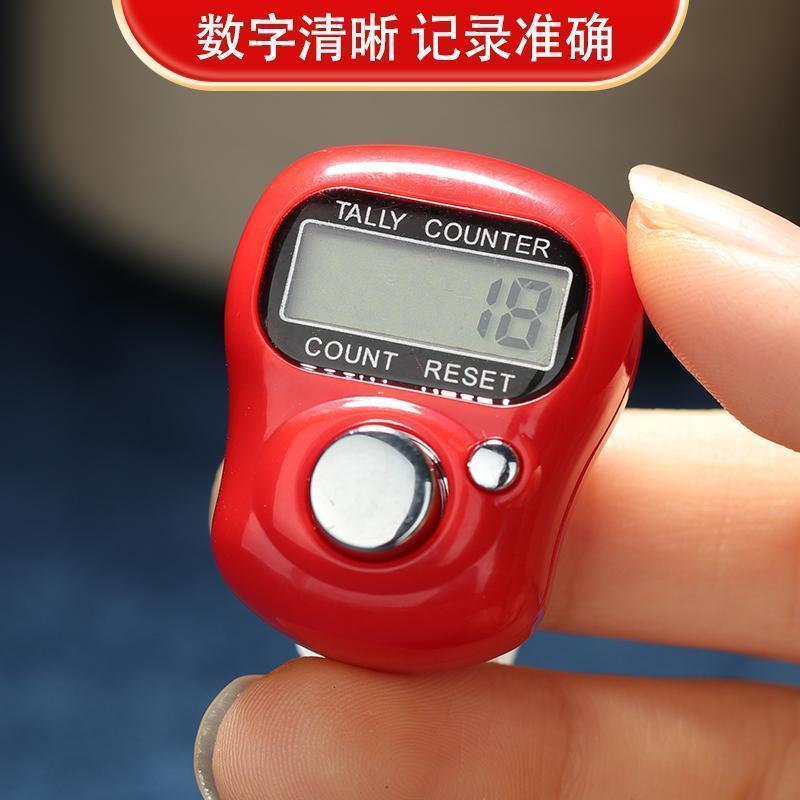 经计数器手指按记数器