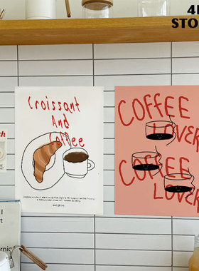 4ES |咖啡日常2艺术手绘coffee装饰卡片咖啡厅面包店餐厅墙贴海报