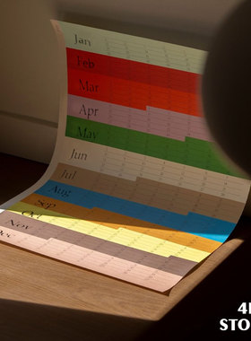 4ES|彩色格子 2026年日历挂历可手写计划清单 客厅卧室装饰海报