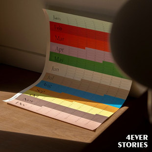 4ES|彩色格子 2026年日历挂历可手写计划清单 客厅卧室装饰海报