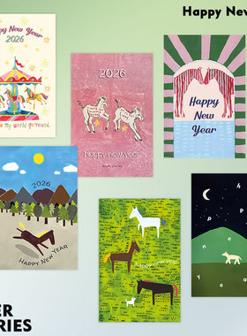 |4ES| 清新小马 2026马年新年手绘卡通明信片墙贴拍照装饰卡片