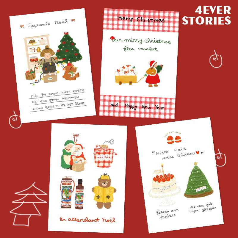 4ES | 敲可爱圣诞06santa手绘系列可爱 圣诞装饰咖啡厅海报墙贴