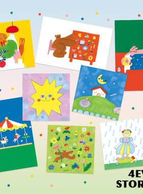 4ES |小小游乐园 ins风卡通手绘可爱装饰卡片套装 拍照道具