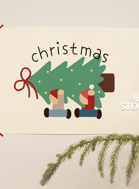 4ES | Merry Christmas圣诞系列 一棵圣诞树 氛围感装饰海报墙贴