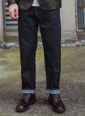 HDK(海觉) 11R 15oz 宽松中高腰INDIGO新疆长绒棉原色牛仔裤潮牌