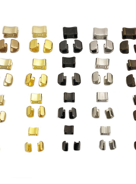 欧款拉链配件上下止口工字码头制尾制拉链修复U型码上止下止纯铜