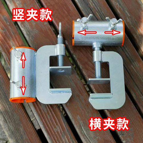 不锈钢太阳伞支架固定座