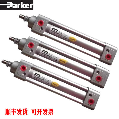 PARKER派克气缸P1F P1D-B/032/040/050/063/080/0100/0125MC-0160