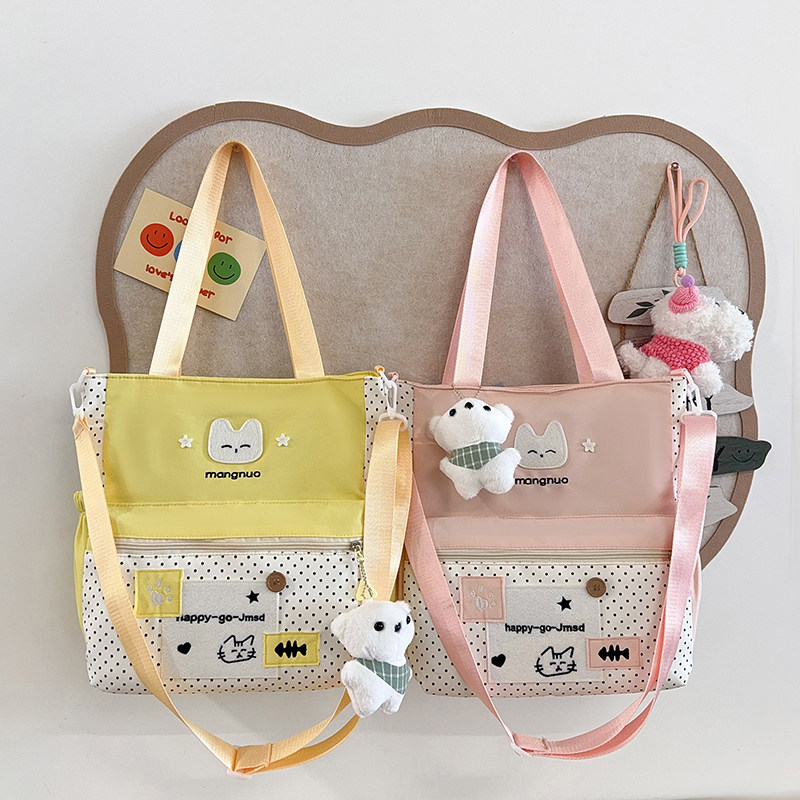 小学生补习袋儿童帆布可单肩补课袋初中大容量防水可爱卡通学习袋