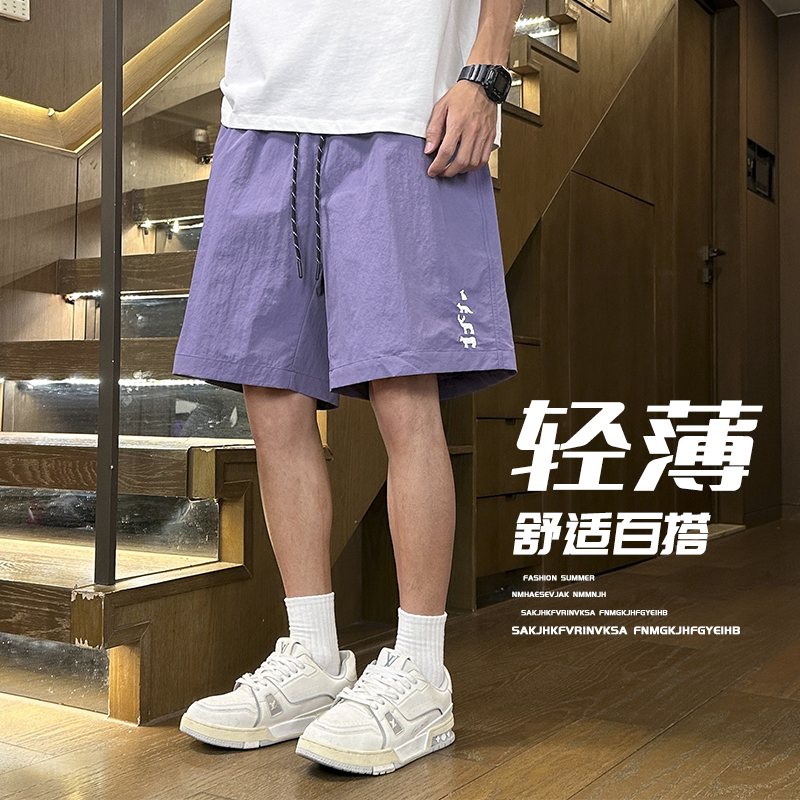 新款篮球2025男款短裤裤子潮流休闲百搭速干透气运动宽松