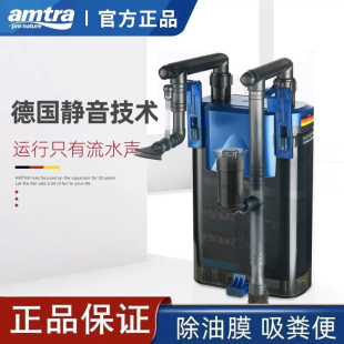 德国安彩EX450EX650鱼缸壁挂过滤器乌龟低水位滤盒过滤桶循环系统