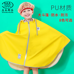 儿童雨衣男女童幼儿小孩学生宝宝书包位全身防水雨披斗篷2025新款