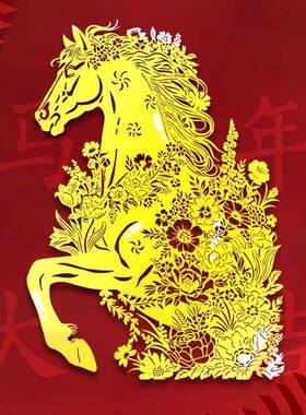 国潮风马上暴富烫金贴纸新年喜庆金色马造型装饰贴春节过年氛围贴