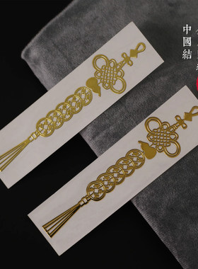 葫芦五帝钱金属贴化解门对门隐形门贴入户门对邻居楼梯消防门贴符