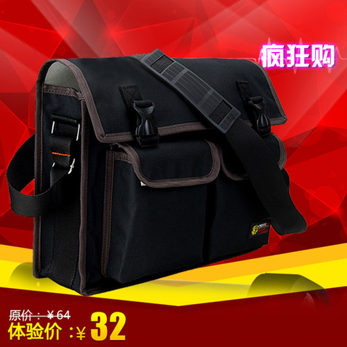 帆布多功能手提工具包牛津布防水