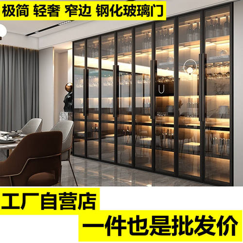 玻璃柜门定制3c认证中国人保承保