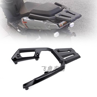 适用于雅马哈摩托车坦克150CC踏板车BWS摩托路虎十代铝合金后货架