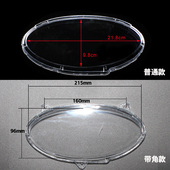 表盖透明玻璃壳 中沙仪表壳公主摩托车电动车大公主咪表壳仪表壳码
