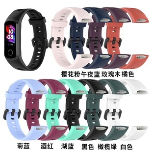 适用于华为手环4硅胶表带荣耀5i运动HUAWEI band4替换腕带