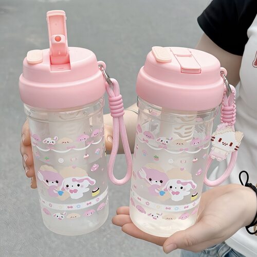 可爱kt猫水杯女生高颜值夏日学生吸管杯2026新款塑料杯子便携小巧