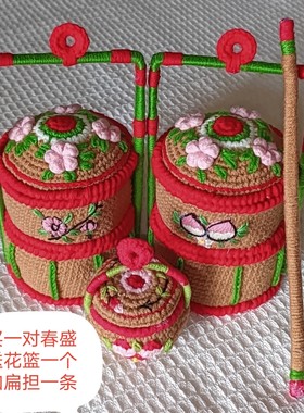潮汕春盛钩织成品潮汕花篮汽车挂饰送亲戚朋友结婚礼物客厅摆件