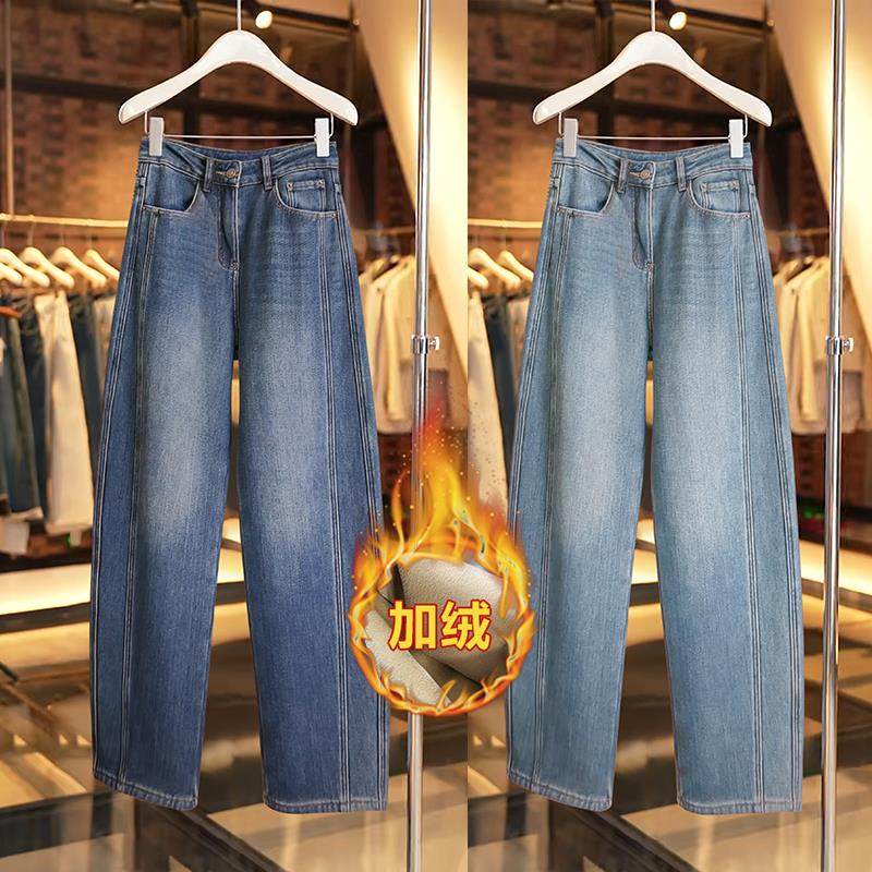 高档垂顺柔软牛仔裤女春季梨型身材粗腿宽胯弯刀裤新款遮胯香蕉裤,女装/女士精品,大码裤装,淘宝优惠券,粉丝福利购,淘宝优惠卷