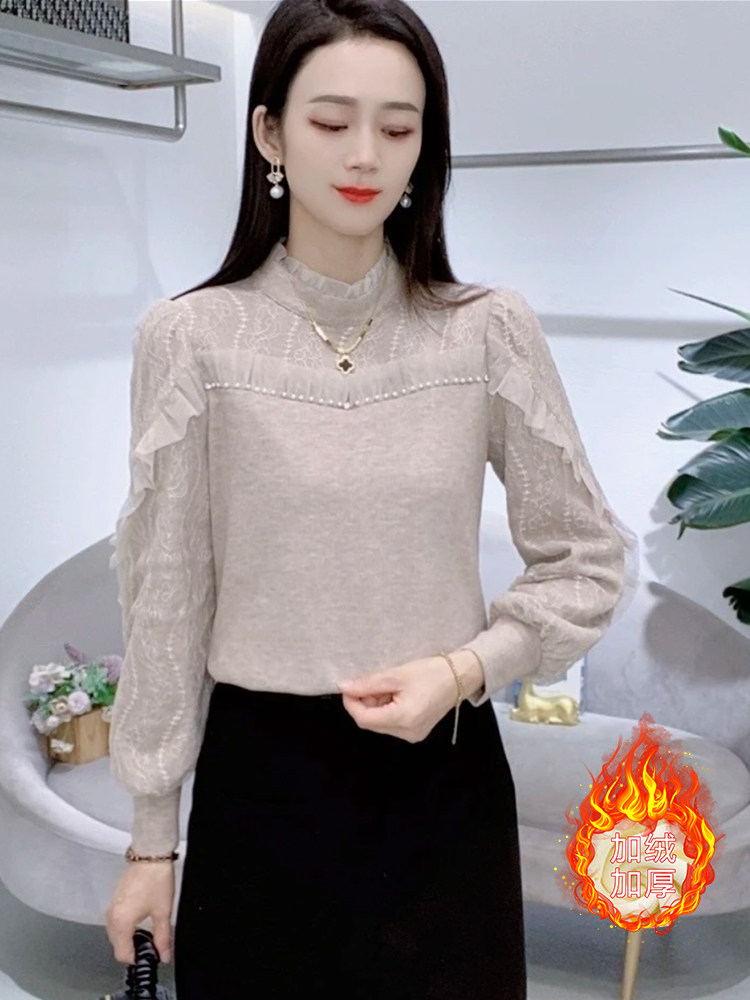 高档时尚拼接蕾丝打底衫女秋冬新款洋气宽松显瘦加绒加厚内搭上衣,女装/女士精品,大码内搭,淘宝优惠券,粉丝福利购,淘宝优惠卷