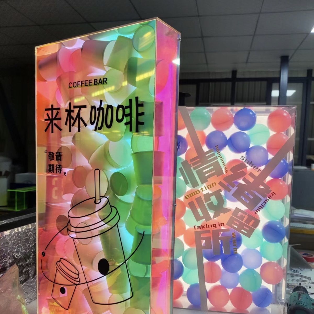网红海洋球发光广告牌创意亚克力灯箱灯牌展示泡泡牌店牌户外
