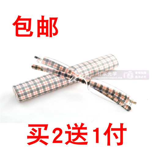小巧笔筒式舒适优雅轻便老花镜