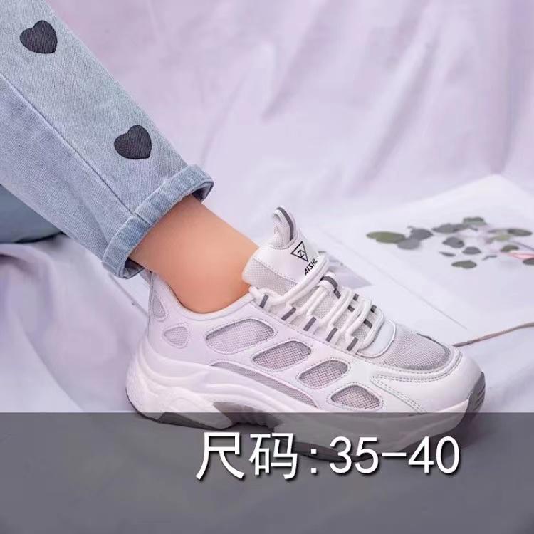 【预存7折】免费送艾舒朗健步鞋2003时尚老爹鞋磁疗保健鞋单鞋