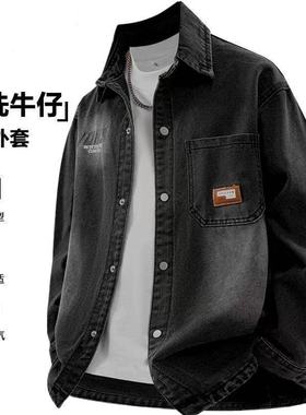 复古做旧印花牛仔外套男秋季宽松字母翻领长袖上衣潮休闲夹克