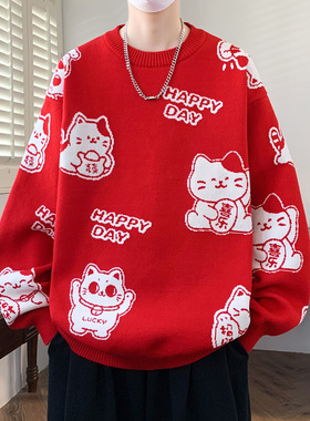 长袖冬季青少年本命年红色毛衣男初中高中学生加厚保暖针织打底衫