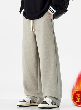 2025高品质加绒直筒卫裤男士秋冬美式宽松针织运动裤子休闲裤