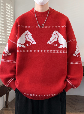红色毛衣男本命年马年图案针织衫秋冬加厚百搭保暖2026上衣服