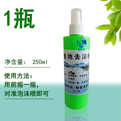 海鲜池玻璃缸移动鱼缸商超展示缸鱼筐鱼网箱鱼筐塑料争渡渔捞放
