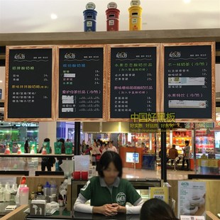 复古烤木挂式小黑板 家用儿童学习创意备忘留言板 地摊广告牌神器