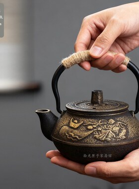 茶室博古架茶柜新中式宋代美学摆件复古茶壶铁壶铁艺家居工艺礼品