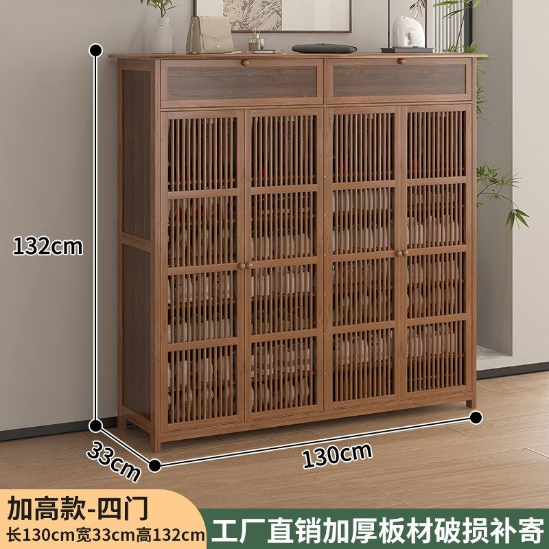 入户门鞋柜家用门口室内经济型玄关鞋架楼道外大容量多层收纳神器,住宅家具,鞋架,淘宝优惠券,粉丝福利购,淘宝优惠卷