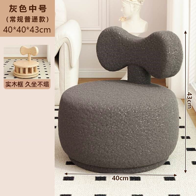 客厅小凳子家用矮凳茶几板凳沙发凳儿童可爱可旋转收纳靠背小椅子,住宅家具,矮凳,淘宝优惠券,粉丝福利购,淘宝优惠卷