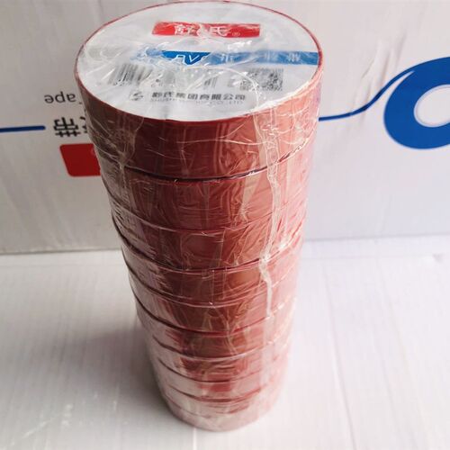 九头鸟PVC电胶带 黑色大卷防水绝缘耐高温阻燃20米长电工胶布