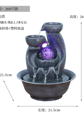 小型流水摆件循环水客厅茶台装饰品办公桌流水生财迷你喷泉水车轮