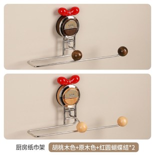 吸盘厨房纸挂架免打孔橱柜卷纸收纳架懒人抹布挂杆家用壁挂纸巾架