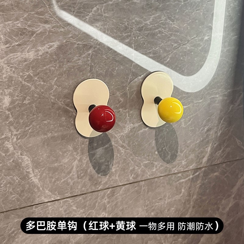 浴室免打孔强力黏胶挂钩家用化妆室创意墙上壁挂毛巾收纳承重黏钩