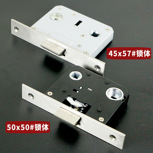 5050单舌锁体4557大斜舌重弹簧不锈钢锁体卫生间浴室门锁锁体配件