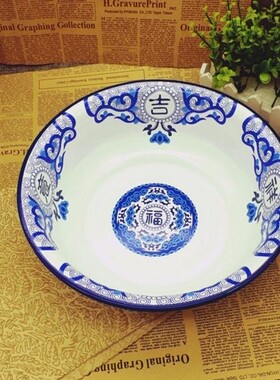 老式怀旧加厚搪瓷盆子36cm加厚洗脸脚洗菜铁面盆结婚庆用喜盆包邮