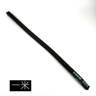 山东临工挖机配件林工60 65 85 80 90发动机后盖密封胶条机罩皮条